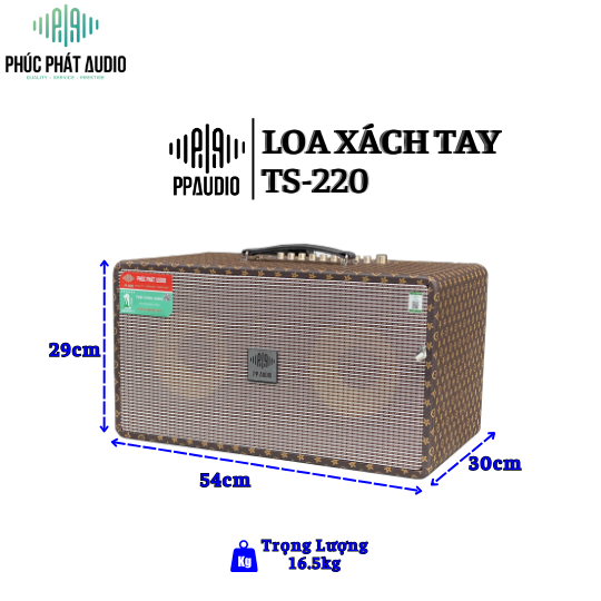  Loa Xách Tay  PPAUDIO TS-220